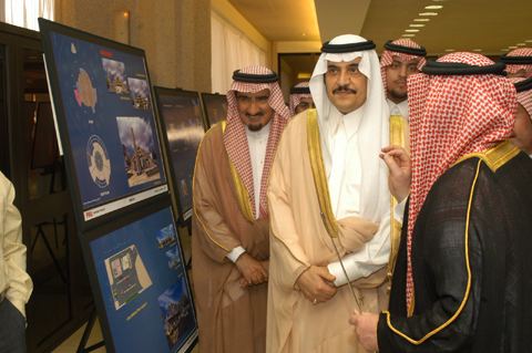 Muhammad bin Fahd Al Saud gallery2jpg