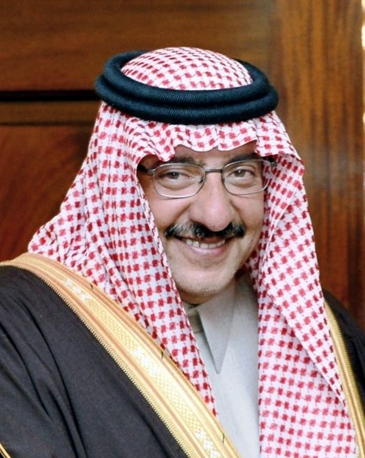 Muhammad bin Nayef Muhammad bin Nayef Wikipedia the free encyclopedia