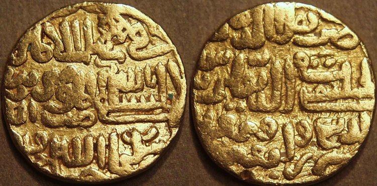 Muhammad bin Tughluq's Gold Tankas