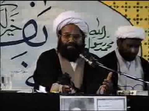 Muhammad Hussain Najafi Ayatullah Muhammad Hussain Najafi In Qum Iran YouTube