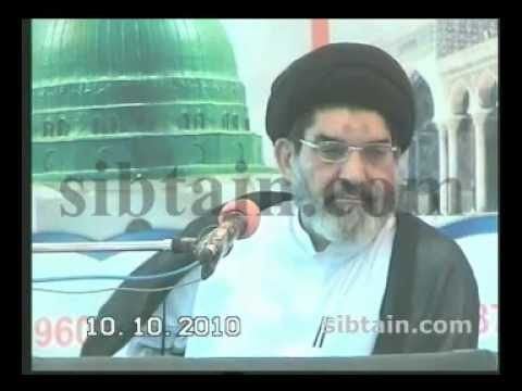Muhammad Hussain Najafi Allama Taqi Shah Naqvi39s Speech at Ayatollah Muhammad