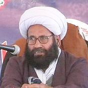 Muhammad Hussain Najafi httpsuploadwikimediaorgwikipediaenthumb7