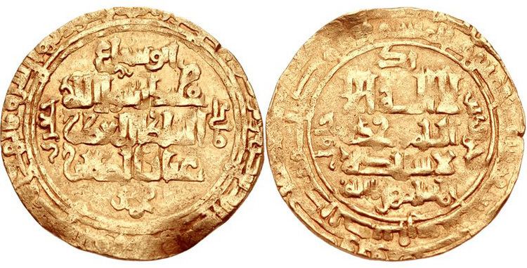 Muhammad I (Seljuq sultan)
