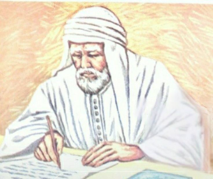 Muhammad ibn Abd al Wahhab Muhammad ibn Abd al Wahhab