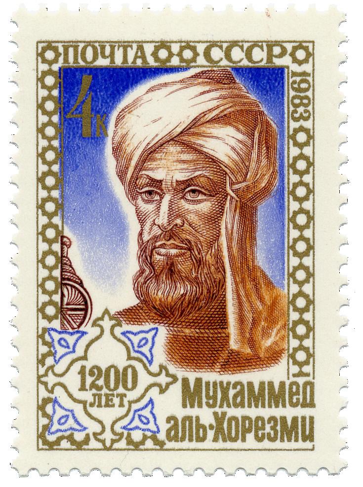 Muhammad ibn Musa al-Khwarizmi Muhammad ibn Musa alKhwarizmi Wikipedia the free