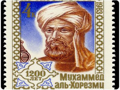 Muhammad ibn Musa al-Khwarizmi Muhammad ibn Ms alKhwrizm Before Newton