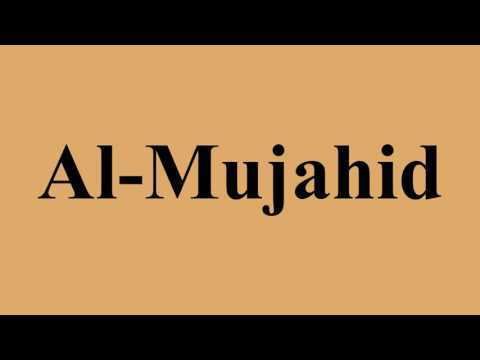 Muhammad ibn Shirkuh Muhammad Ibn Shirkuh on Wikinow News Videos Facts