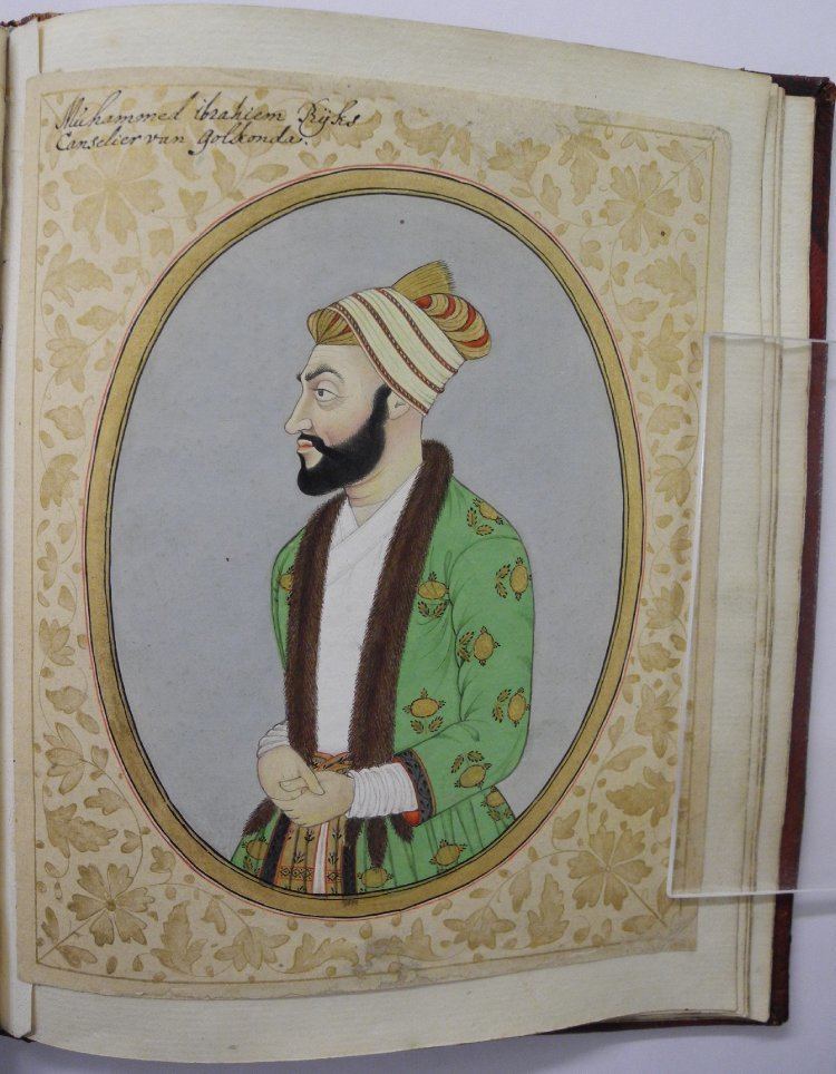 Muhammad Ibrahim (Mughal emperor)