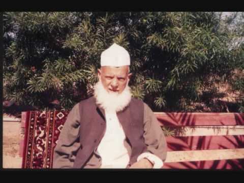 Muhammad Karam Shah al-Azhari Pir Muhammad karam shah revised YouTube