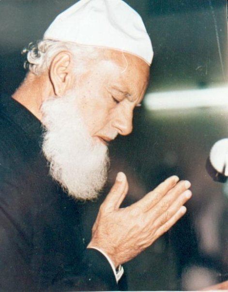 Muhammad Karam Shah al-Azhari Zavia Foundation