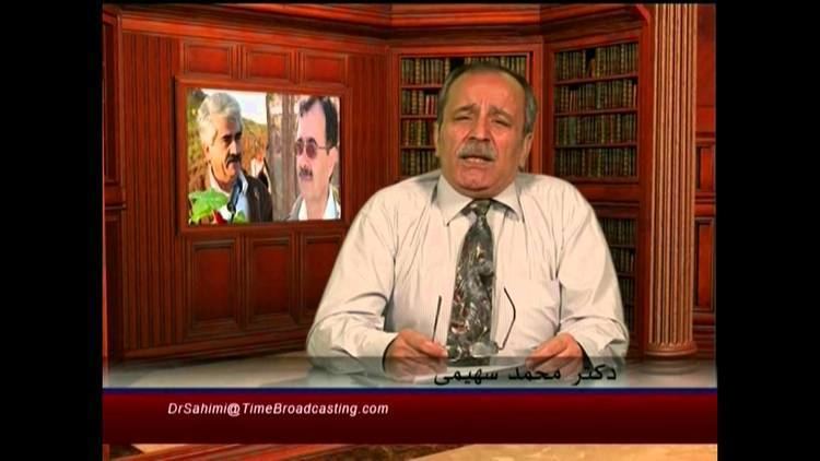 Muhammad Sahimi Iran News Analysis by Dr Muhammad Sahimi YouTube