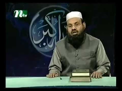 Muhammad Saifullah Shaykh Dr Muhammad Saifullah Q A Fiqh of Salaah 22 YouTube