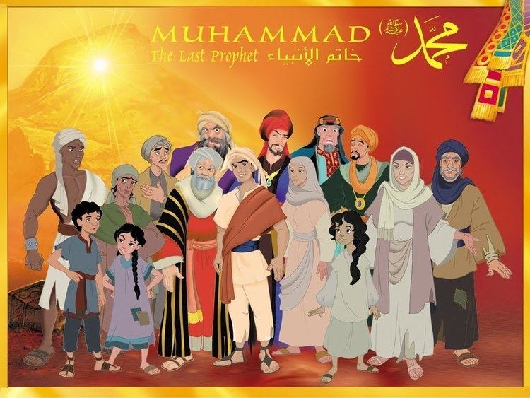 Muhammad: The Last Prophet httpsiytimgcomviM8RgVxDGPekmaxresdefaultjpg