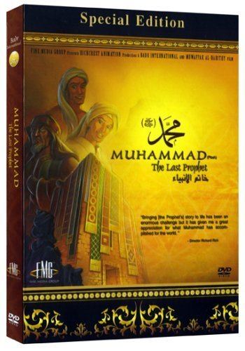 Muhammad: The Last Prophet Amazoncom Muhammad The Last Prophet None Richard Rich Movies TV