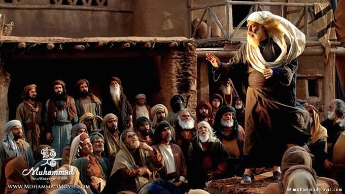 Muhammad: The Messenger of God (film) Iranian Movie Muhammad Is The Messenger Of God Awaiting For Public