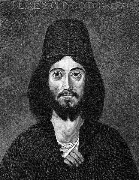 Muhammad XII of Granada httpsuploadwikimediaorgwikipediacommons11