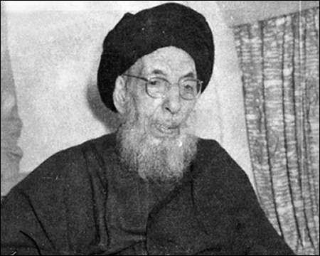 Muhsin al-Hakim Shia scholar Sayyid Muhsin alHakim Kurd Net Ekurdnet Daily News