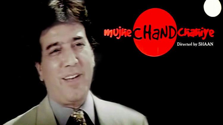 Mujhe Chand Chahiye Watch Mujhe Chand Chahiye Urdu Movie Online BoxTVcom