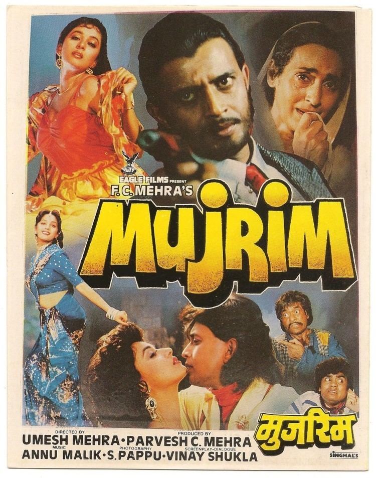 India Bollywood 1989 Mujrim Press Book Mithun Chakraborty Madhuri