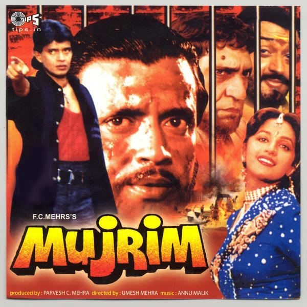 Mujrim 1989 Mp3 Songs Bollywood Music