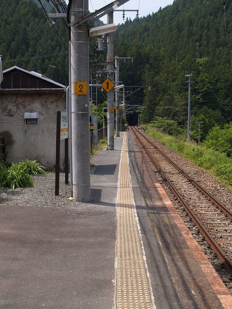 Mukaichiba Station