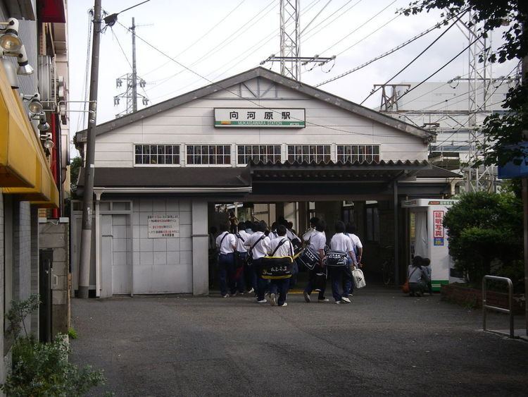Mukaigawara Station