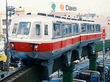 Mukōgaoka-Yūen Monorail httpsuploadwikimediaorgwikipediacommonsthu
