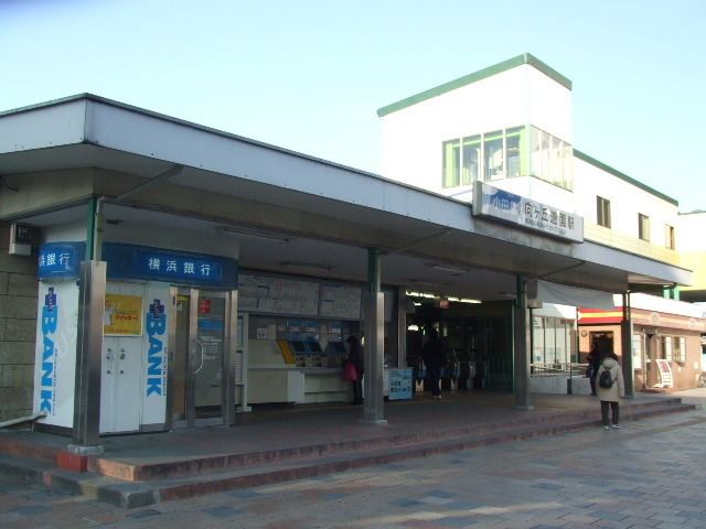 Mukōgaoka-Yūen Station