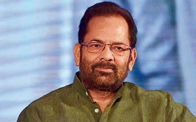 Mukhtar Abbas Naqvi Mukhtar Abbas Naqvi to review implementation of minority schemes