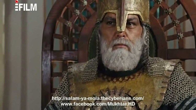 Mukhtar al-Thaqafi AlMukhtar AlThaqafi Part 3840 URDU HD YouTube