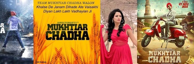 Mukhtiar Chadha Weekend Mukhtiar Chadha Movie 8th 9th 10th Day Box Office Collection