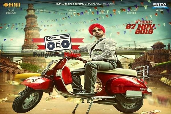 Mukhtiar Chadha Mukhtiar Chadha Movie Opening 1st Day Box Office Collection Review