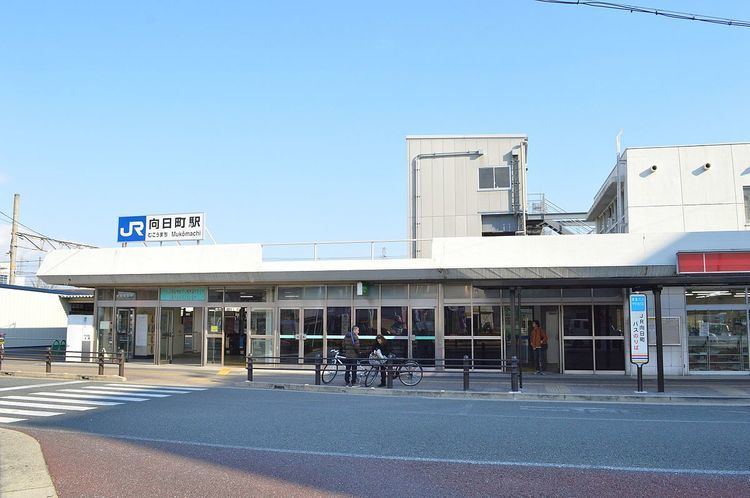 Mukōmachi Station