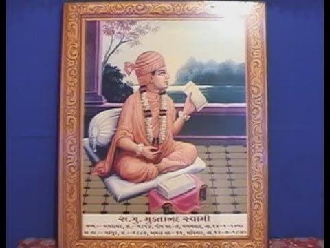Muktanand Swami Sadguru Muktanand Swami Jivan Kavan on 175th Nirvan Din Part1 YouTube
