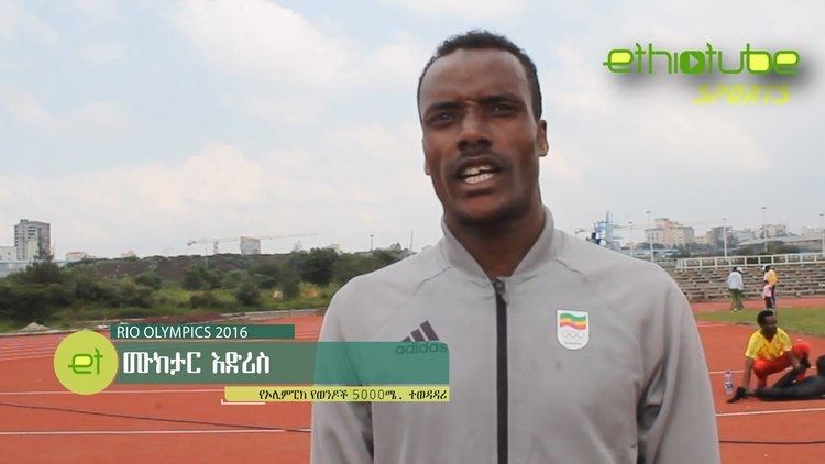 Muktar Edris EthioTube Sports Rio 2016 Interview with Muktar Edris of Team