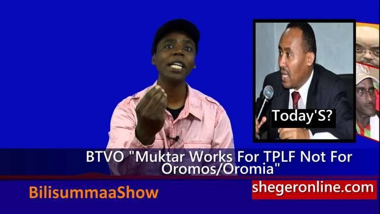 Muktar Kedir OromiaMuktar Kedir Works For TPLF YouTube
