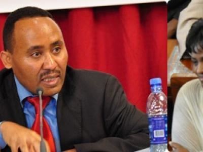 Muktar Kedir MUKTAR KEDIR STILL MIA SiiTubecom BREAKING Oromo and Ethiopia