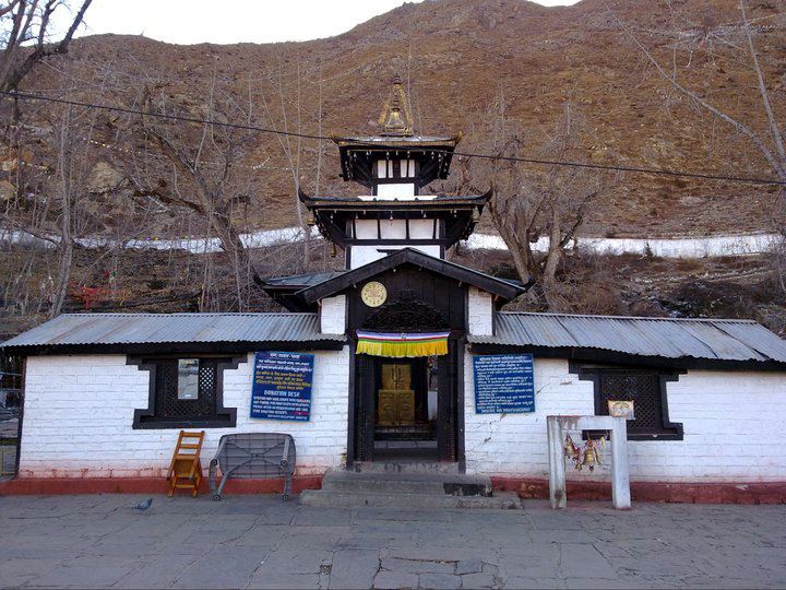 Muktinath