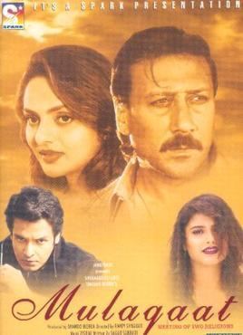 Mulaqaat movie poster