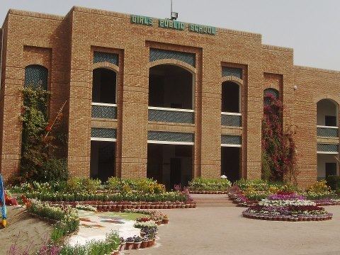 Multan Public School and College Girls Public School amp College Multan