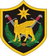 Multi-National Force – Iraq httpsuploadwikimediaorgwikipediacommons00