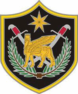 Multi-National Force – Iraq USAE MultiNational ForceIraq CSIB Combat Service Identification