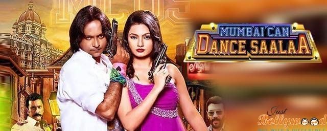 Rakhi Sawants Mumbai Can Dance Saala First Day Box Office