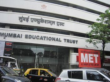 Mumbai Educational Trust Mumbai Educational Trust Wikipedia