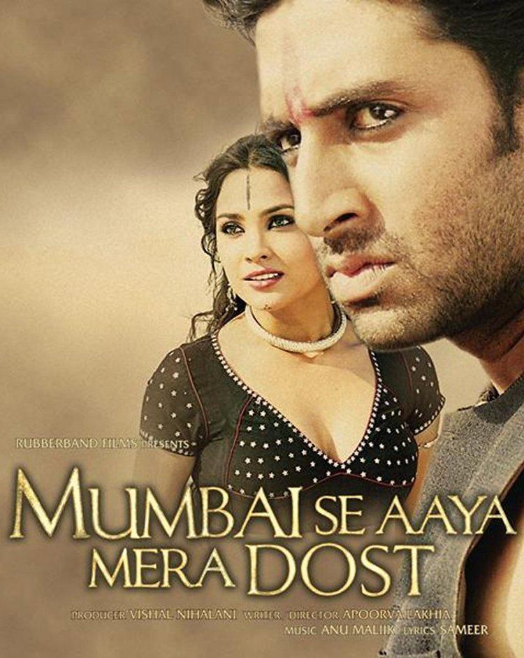 Mumbai Se Aaya Mera Dost 2003 IMDb