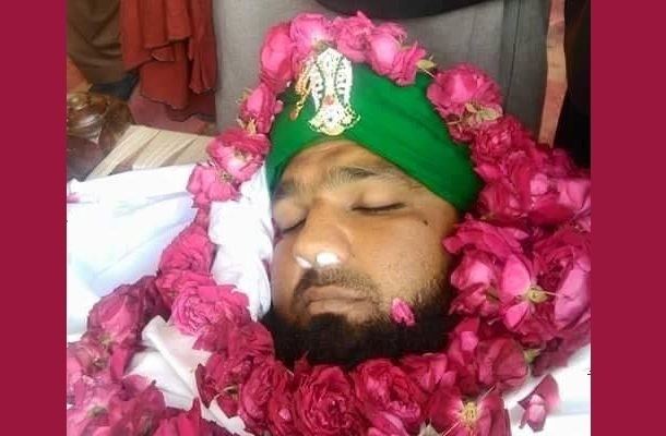 Mumtaz Qadri Last Pictures of Malik Mumtaz Hussain Qadri After DeathPhansi