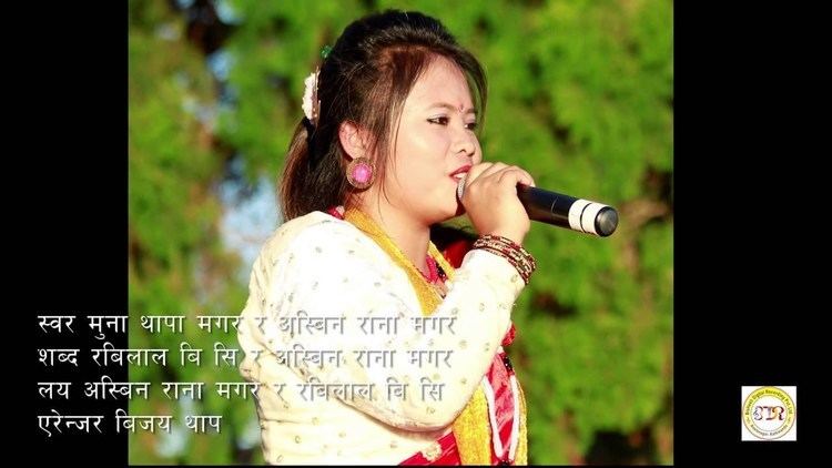 Muna Thapa Magar Muna thapa magar 2016 Chokho Maya Garda Pani New nepali lok dohori
