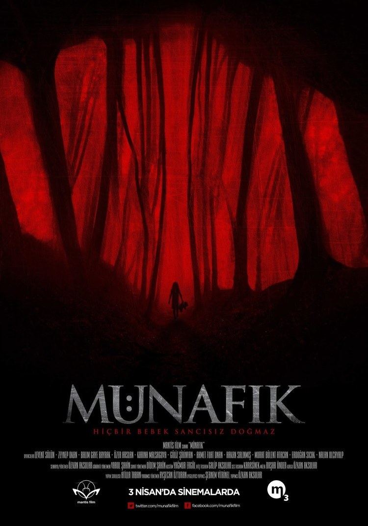 Munafik Munafik 2016