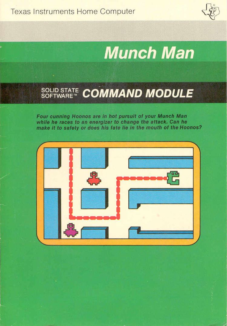 Munch Man TI994A Videogame House Munchman