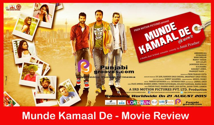 Munde Kamaal De Munde Kamaal De 2015 Movie Review Punjabigroovescom